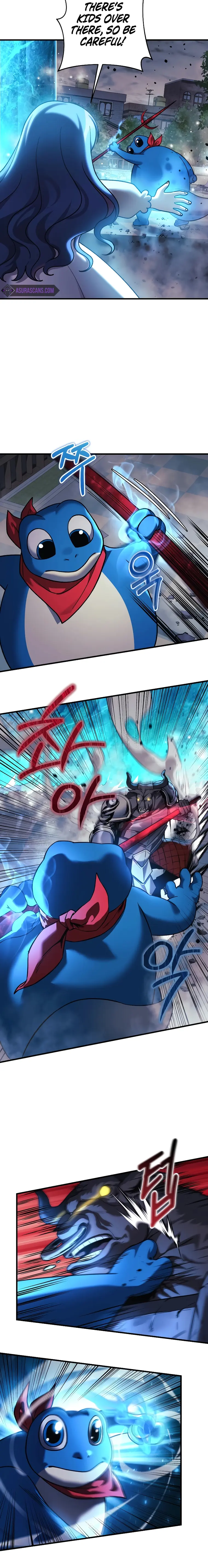 My Daughter is the Final Boss chapter 109 page 12