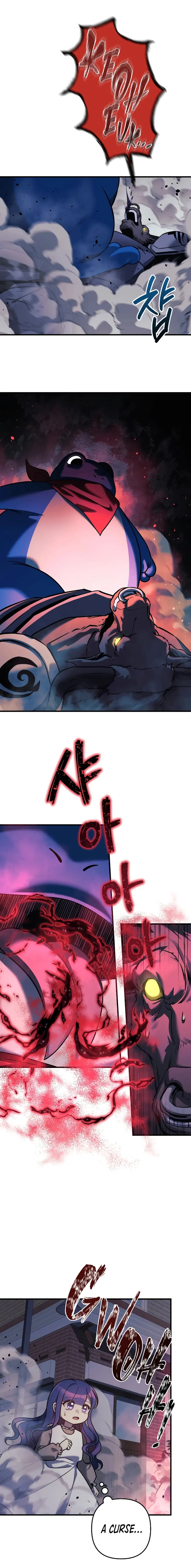 My Daughter is the Final Boss chapter 109 page 14
