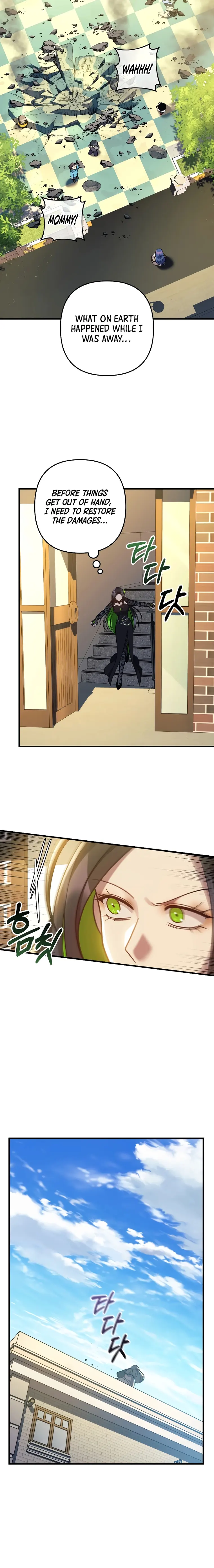 My Daughter is the Final Boss chapter 109 page 18