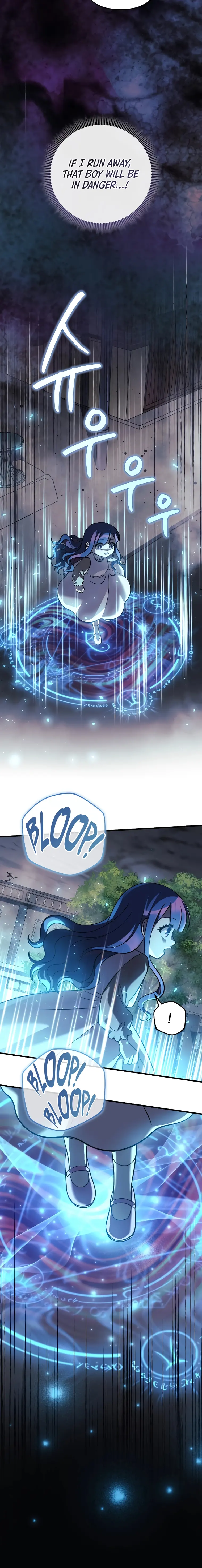 My Daughter is the Final Boss chapter 109 page 6