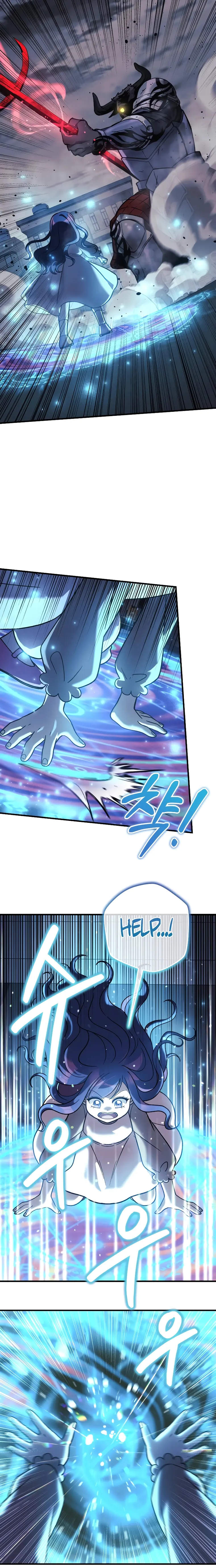 My Daughter is the Final Boss chapter 109 page 8