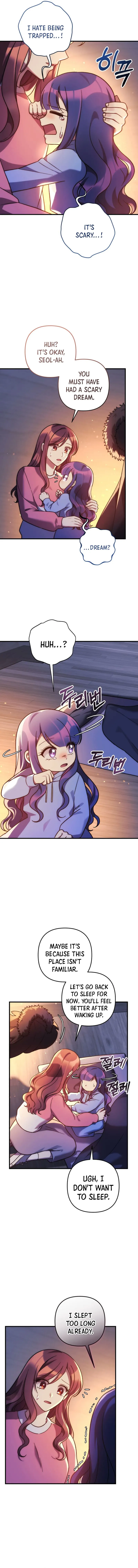 My Daughter is the Final Boss chapter 115 page 2