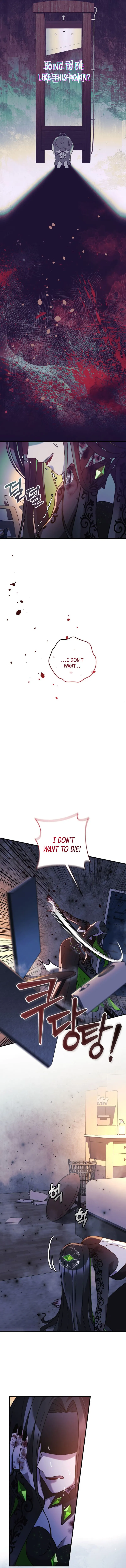 My Daughter is the Final Boss chapter 115 page 5