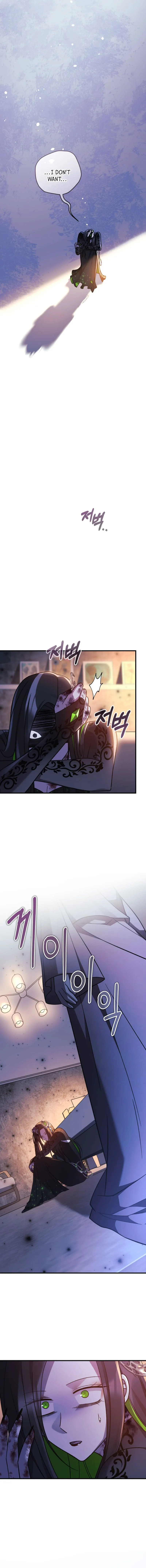 My Daughter is the Final Boss chapter 115 page 6