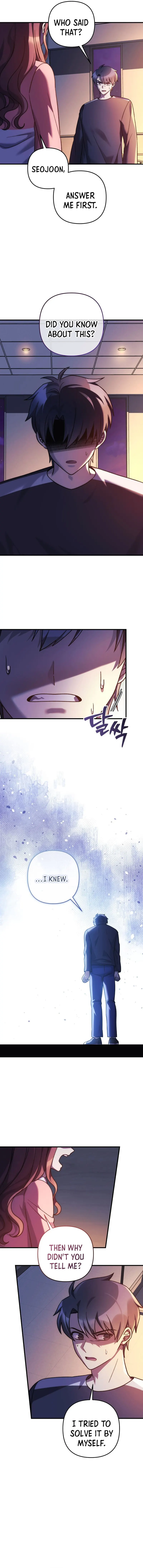 My Daughter is the Final Boss chapter 115 page 14