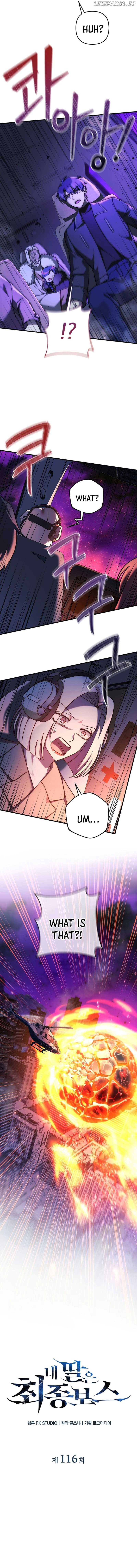My Daughter is the Final Boss chapter 116 page 4