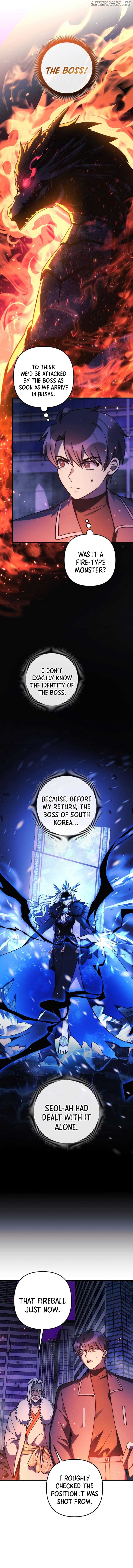 My Daughter is the Final Boss chapter 116 page 8