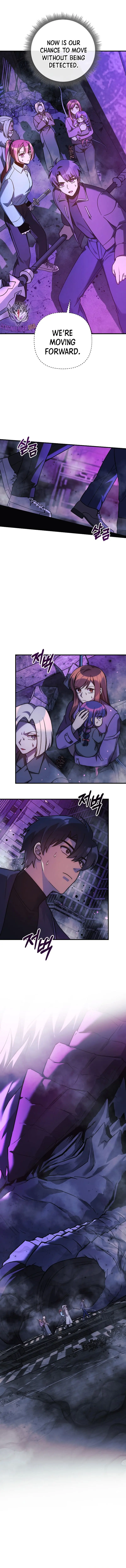 My Daughter is the Final Boss chapter 117 page 3