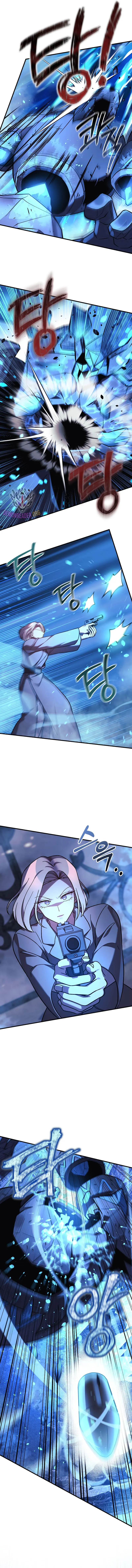 My Daughter is the Final Boss chapter 117 page 13