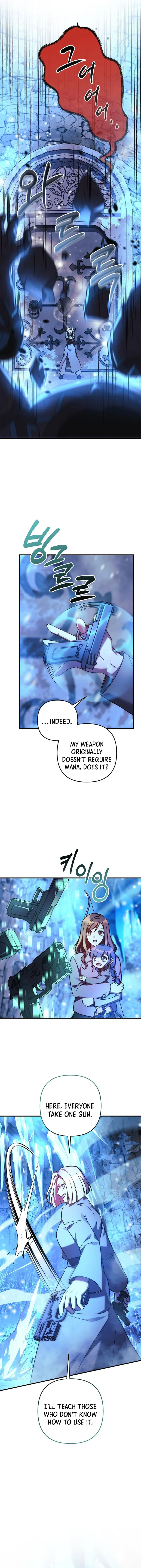 My Daughter is the Final Boss chapter 117 page 14