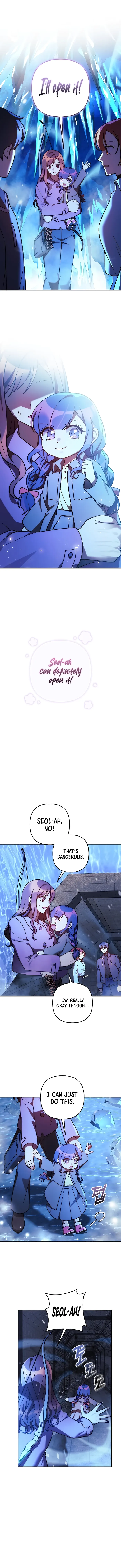 My Daughter is the Final Boss chapter 118 page 1