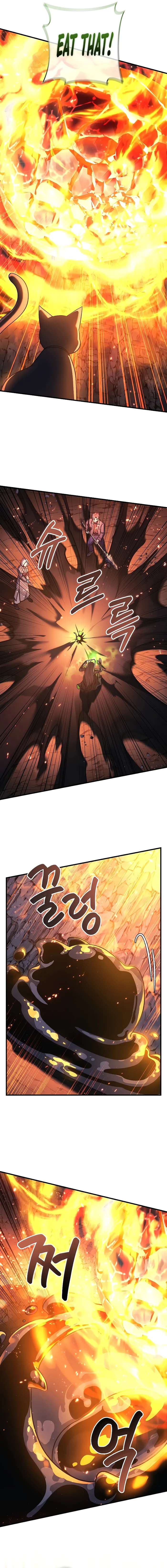 My Daughter is the Final Boss chapter 118 page 13