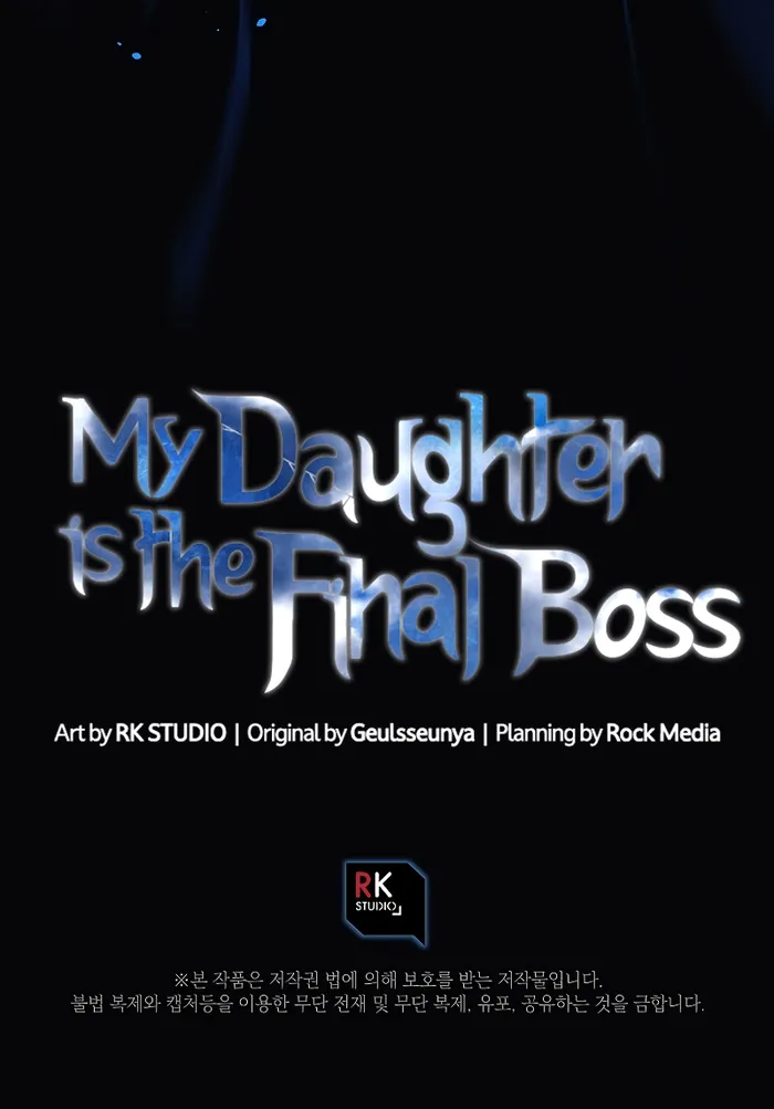 My Daughter is the Final Boss chapter 120 page 12