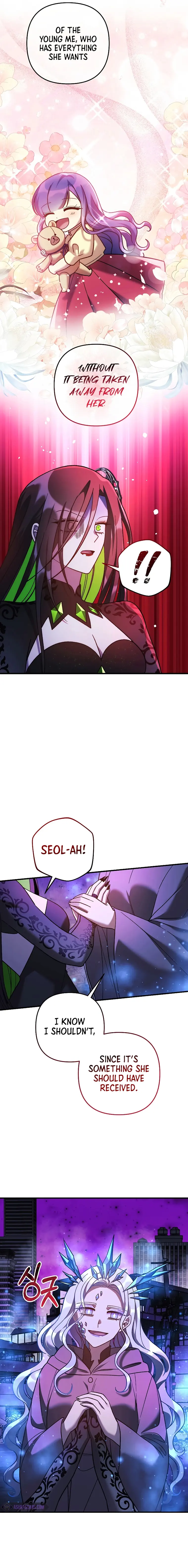 My Daughter is the Final Boss chapter 121 page 15
