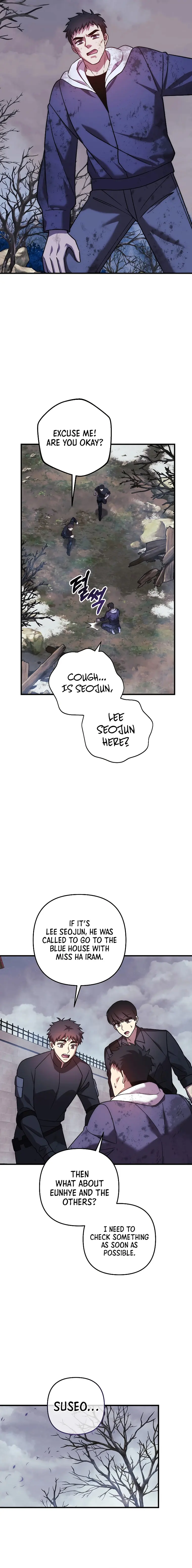 My Daughter is the Final Boss chapter 122 page 2
