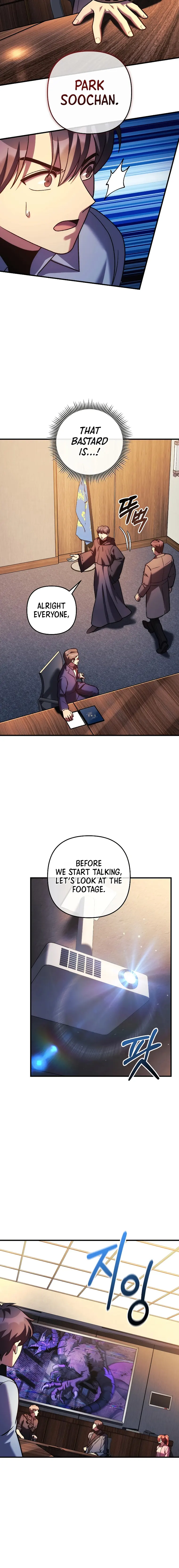 My Daughter is the Final Boss chapter 122 page 8