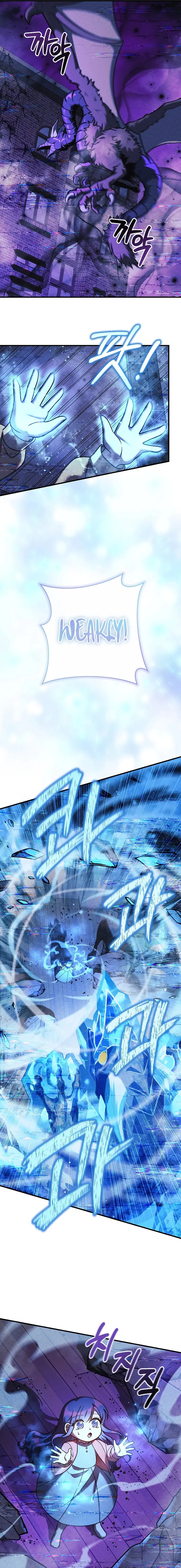 My Daughter is the Final Boss chapter 122 page 9