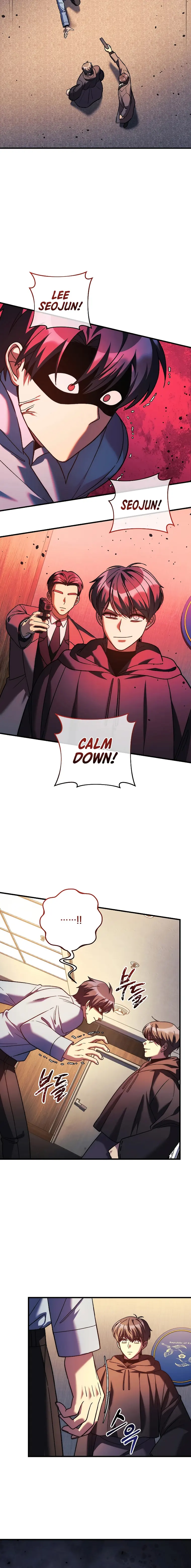 My Daughter is the Final Boss chapter 122 page 12