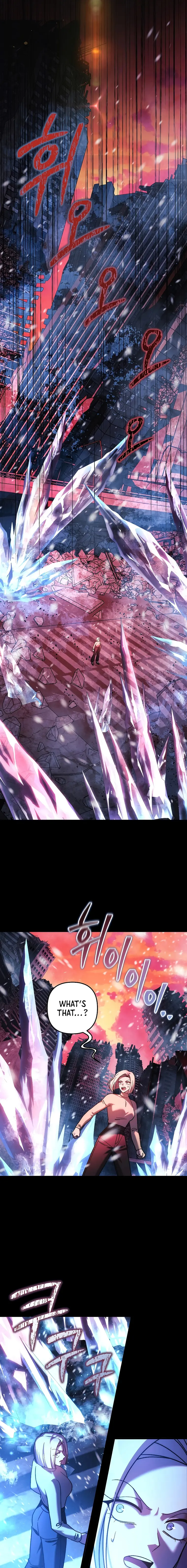 My Daughter is the Final Boss chapter 122 page 15
