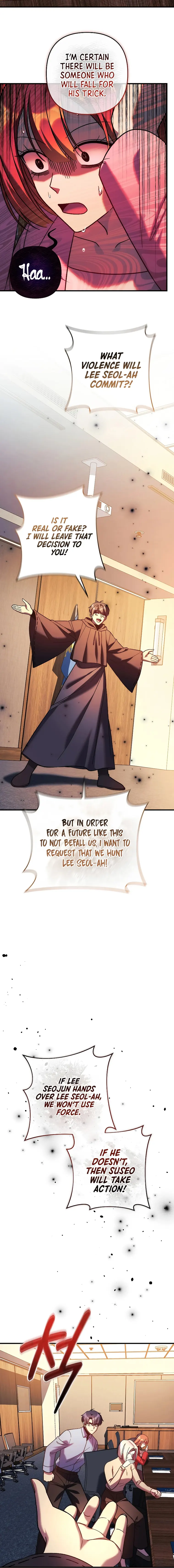 My Daughter is the Final Boss chapter 122 page 20