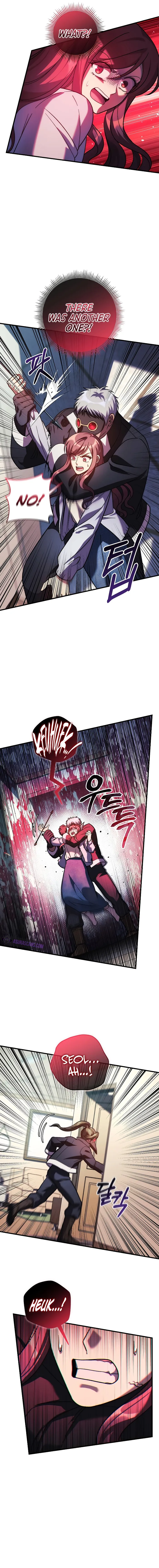 My Daughter is the Final Boss chapter 123 page 6