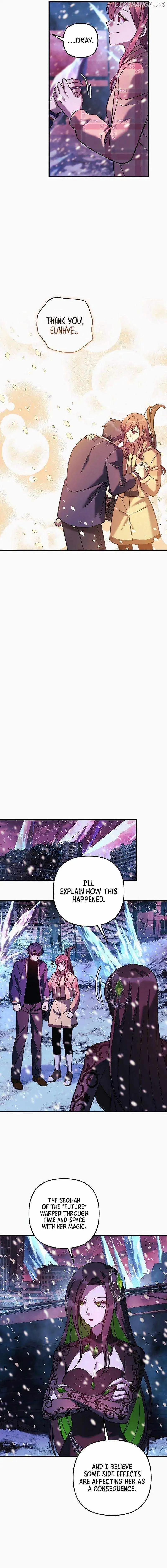 My Daughter is the Final Boss chapter 133 page 6