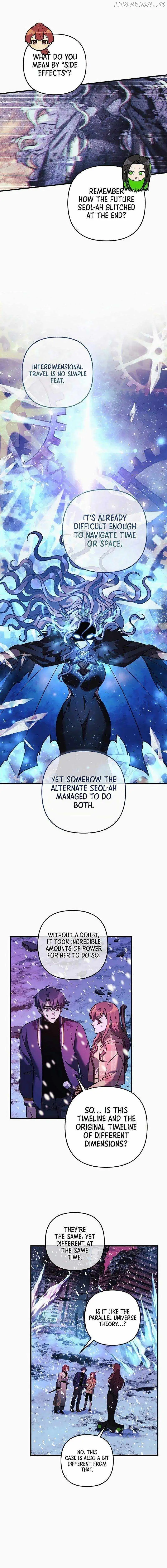 My Daughter is the Final Boss chapter 133 page 7
