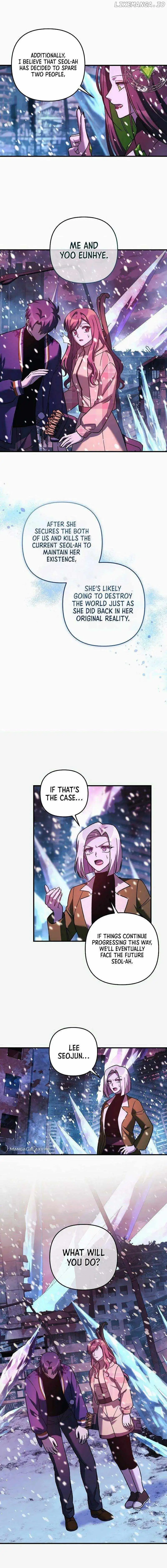 My Daughter is the Final Boss chapter 133 page 13