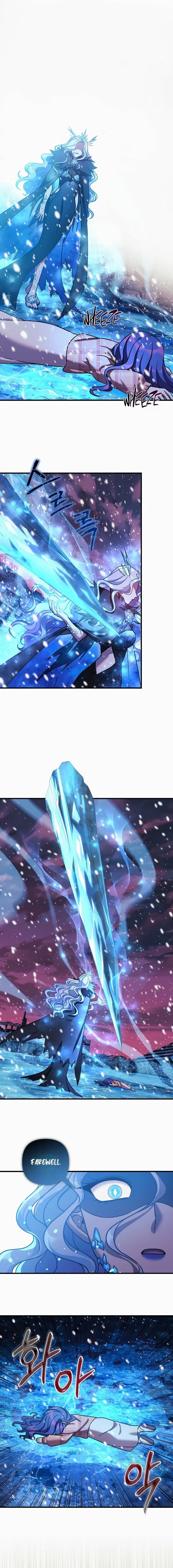 My Daughter is the Final Boss chapter 134 page 14