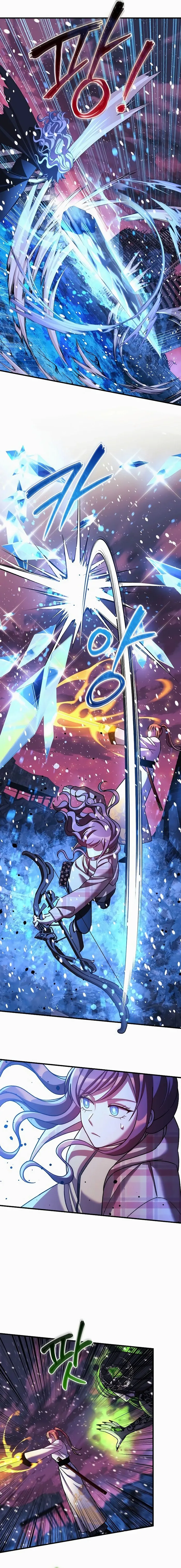 My Daughter is the Final Boss chapter 134 page 17