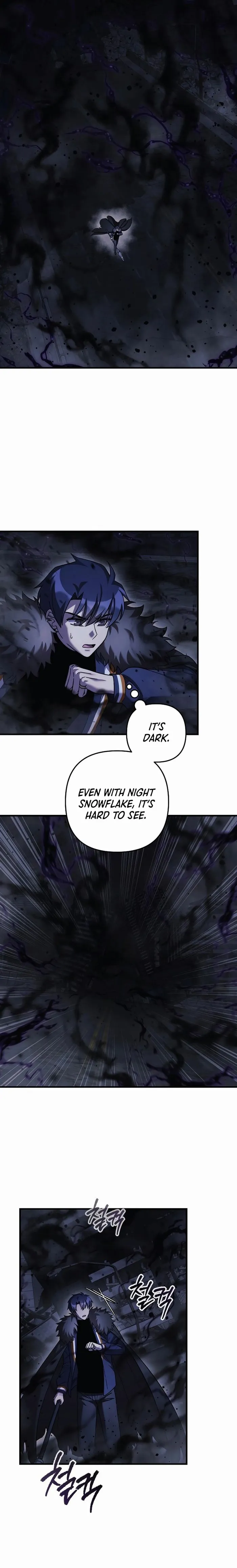 My Daughter is the Final Boss chapter 137 page 1