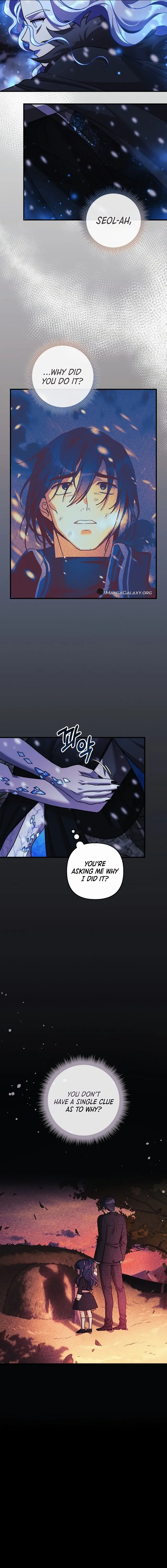 My Daughter is the Final Boss chapter 137 page 5