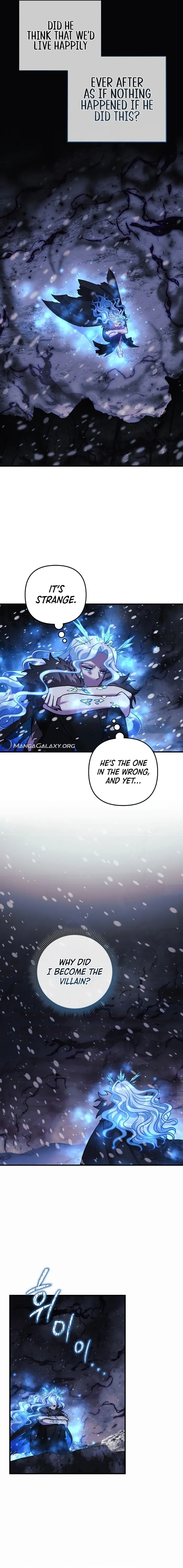 My Daughter is the Final Boss chapter 137 page 17