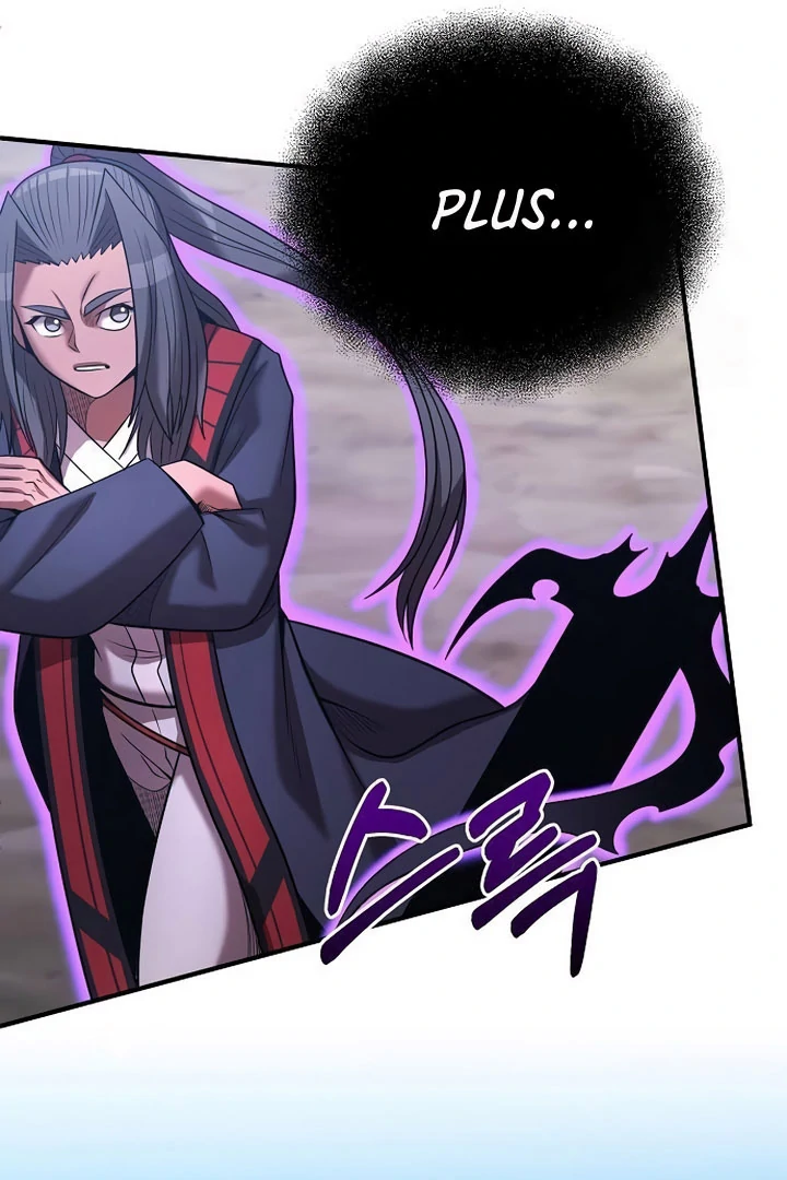 My Daughter is the Final Boss chapter 146 page 21