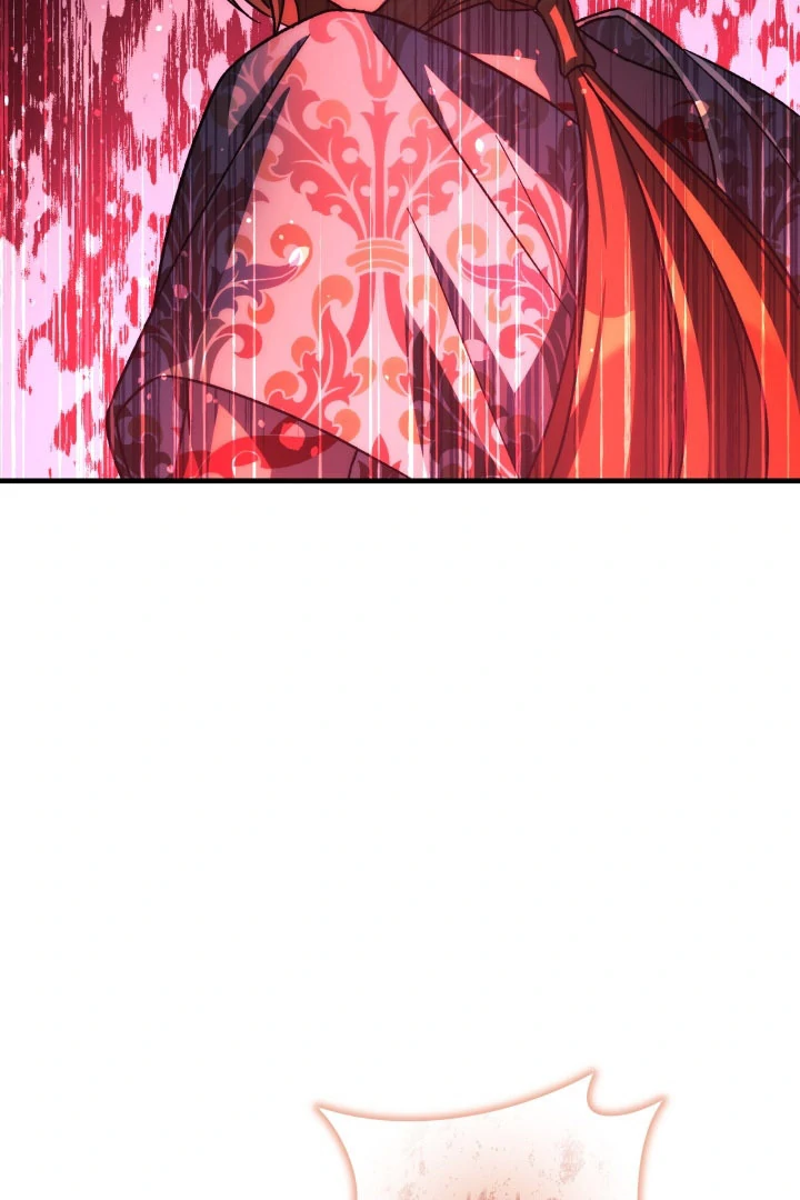 My Daughter is the Final Boss chapter 146 page 42