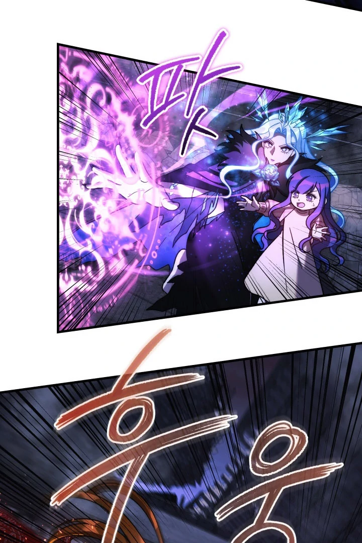 My Daughter is the Final Boss chapter 146 page 44