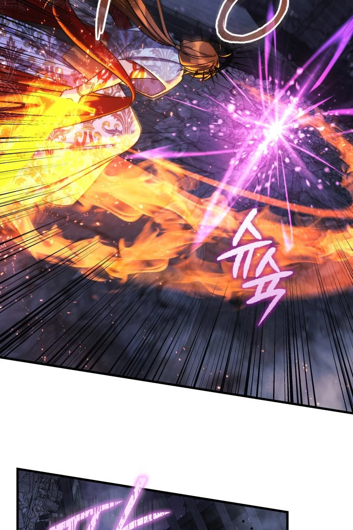 My Daughter is the Final Boss chapter 146 page 45