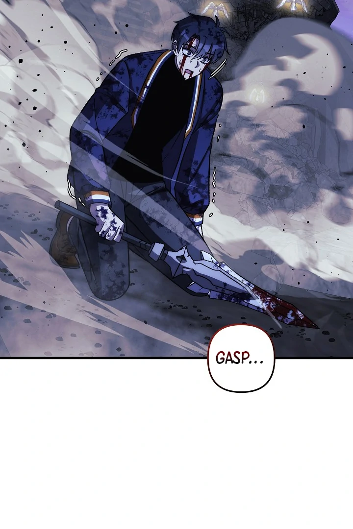 My Daughter is the Final Boss chapter 147 page 25