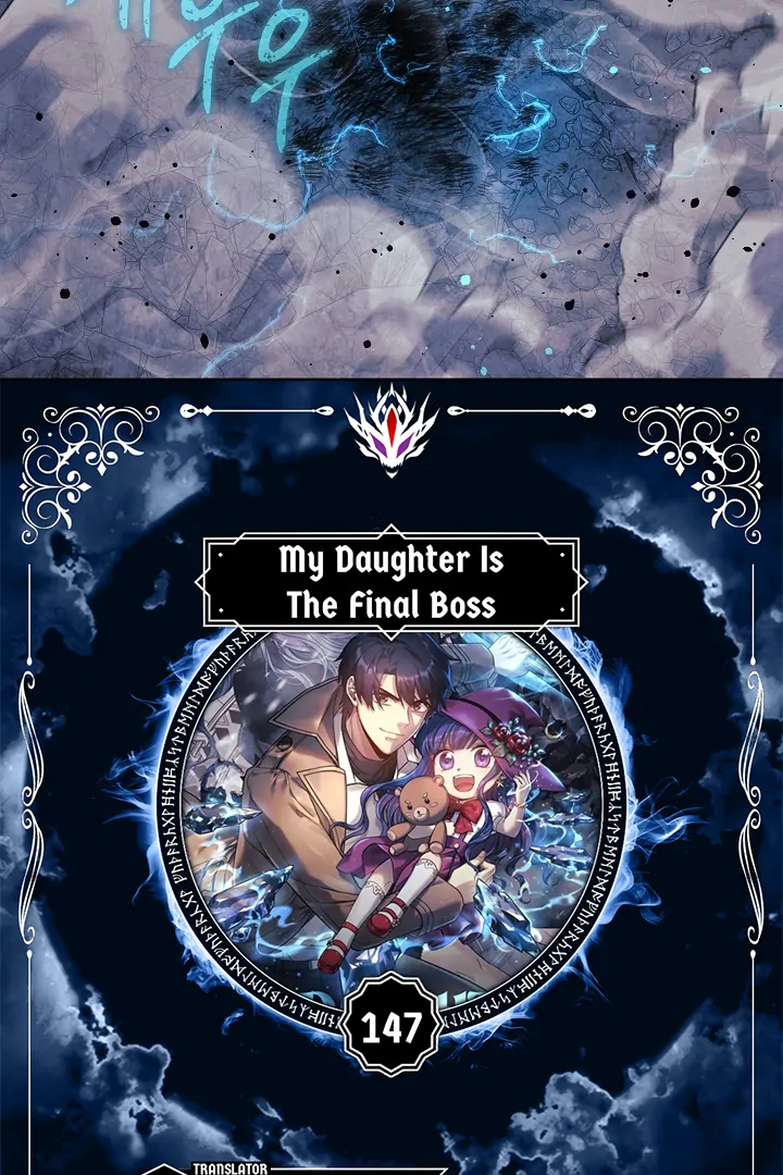 My Daughter is the Final Boss chapter 147 page 6