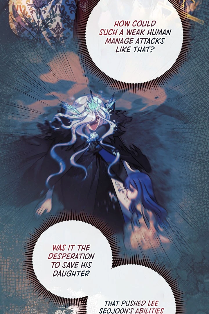 My Daughter is the Final Boss chapter 148 page 13