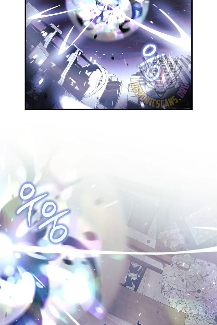 My Daughter is the Final Boss chapter 148 page 2