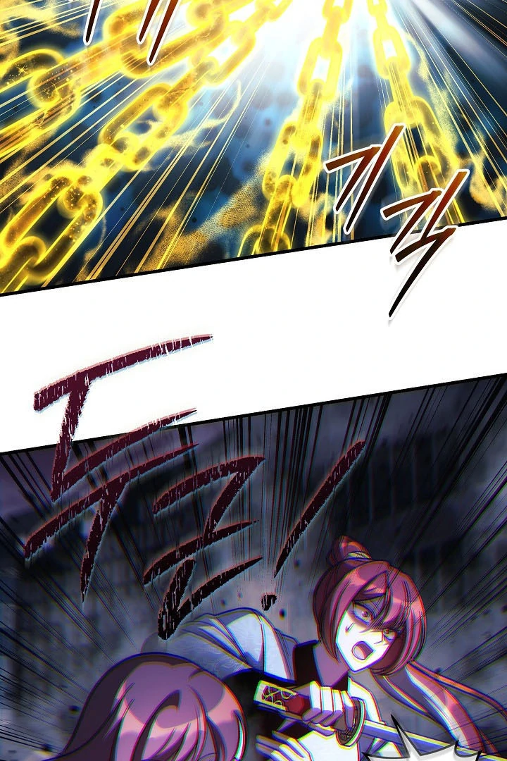 My Daughter is the Final Boss chapter 148 page 40