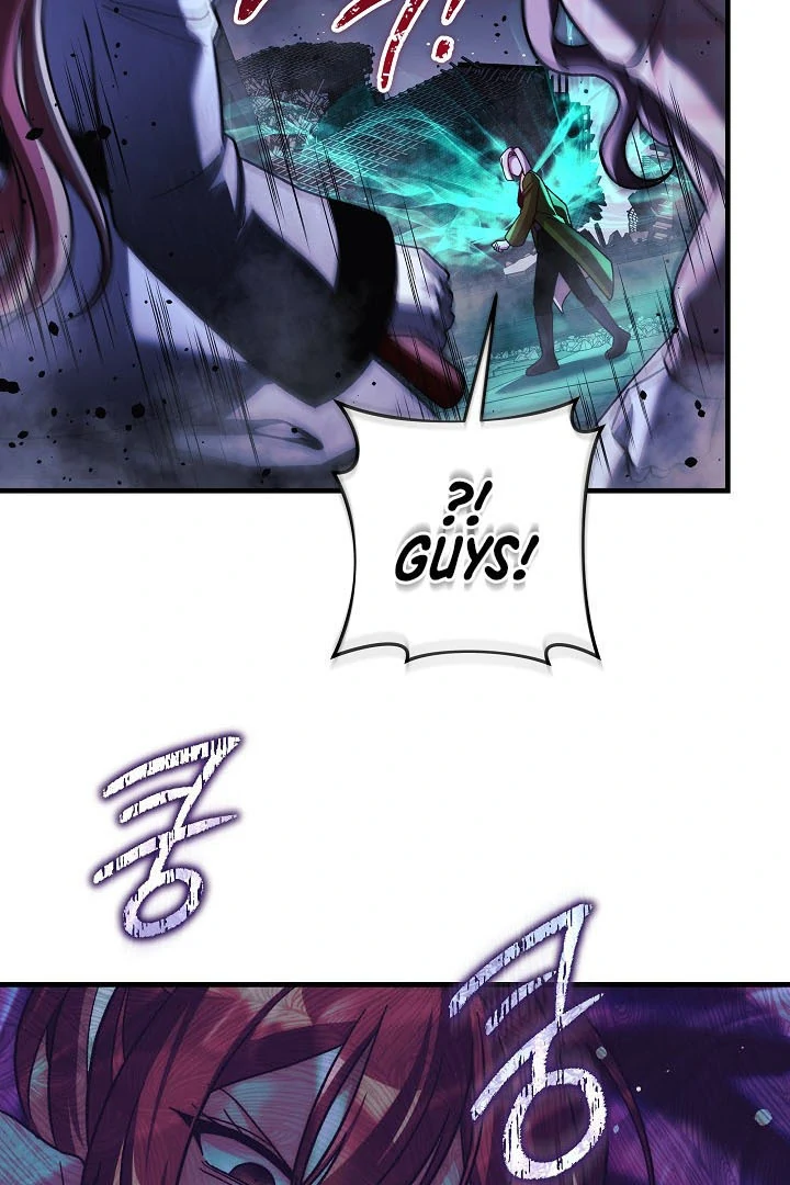 My Daughter is the Final Boss chapter 148 page 42