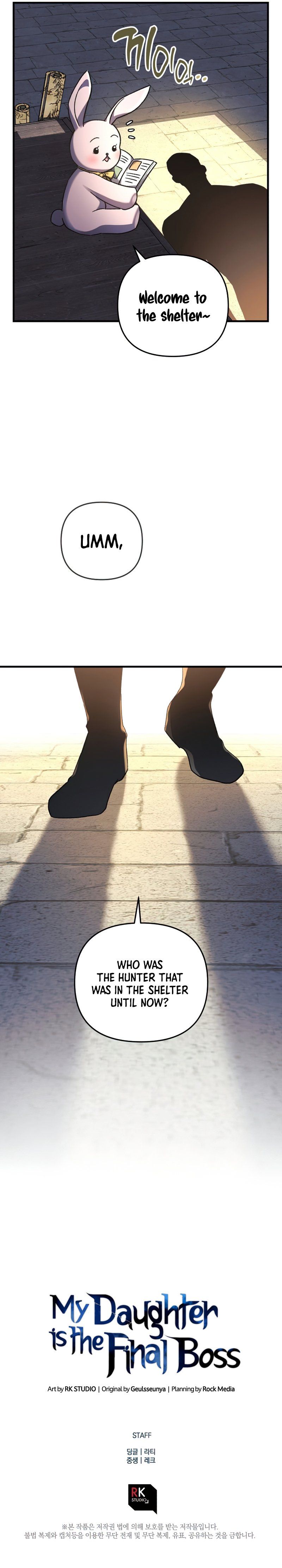 My Daughter is the Final Boss chapter 36 page 14