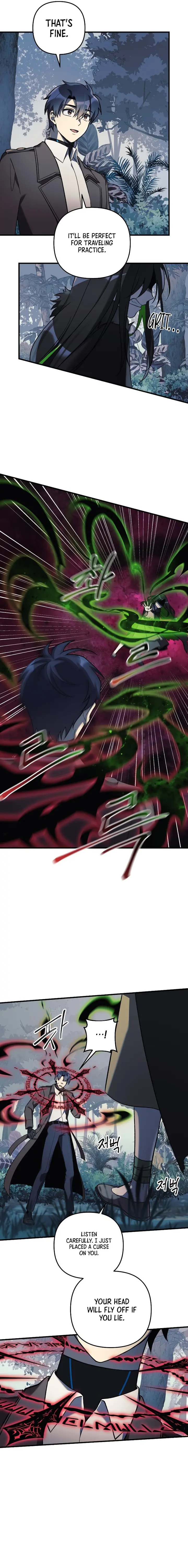 My Daughter is the Final Boss chapter 44 page 14