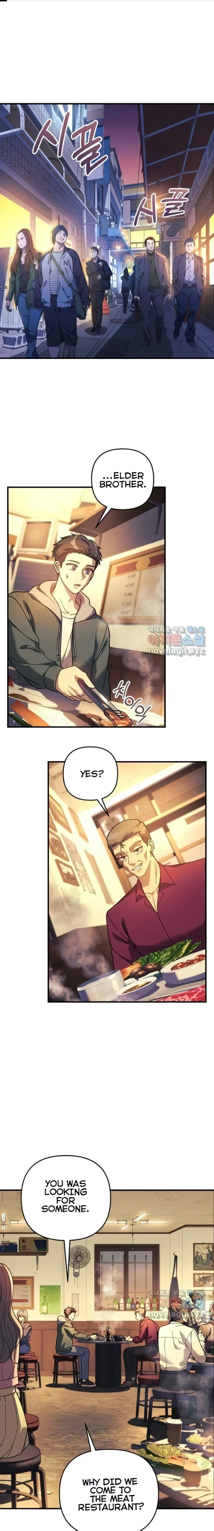 My Daughter is the Final Boss chapter 80 page 1