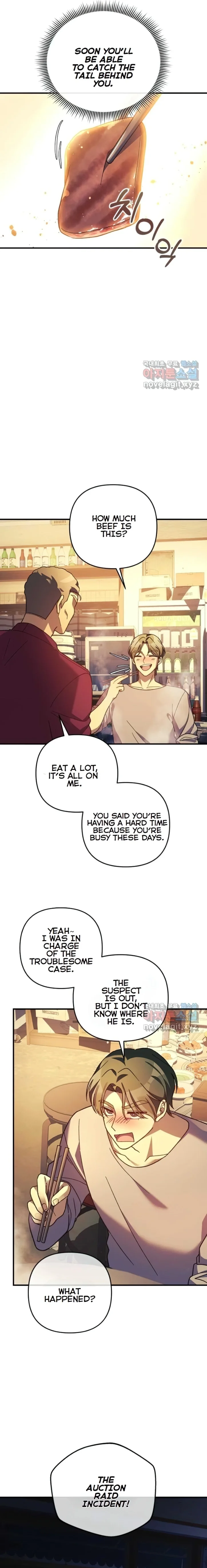 My Daughter is the Final Boss chapter 80 page 9