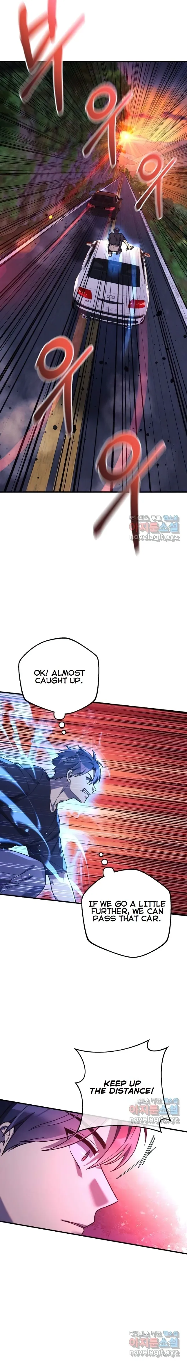 My Daughter is the Final Boss chapter 83 page 6