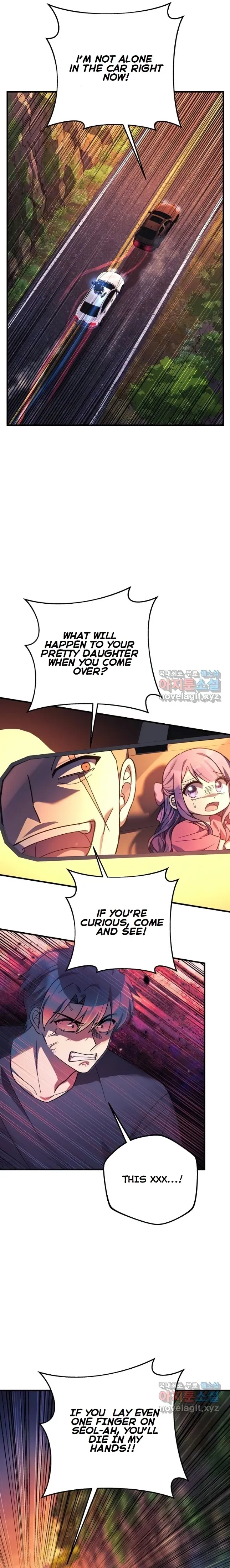 My Daughter is the Final Boss chapter 83 page 7