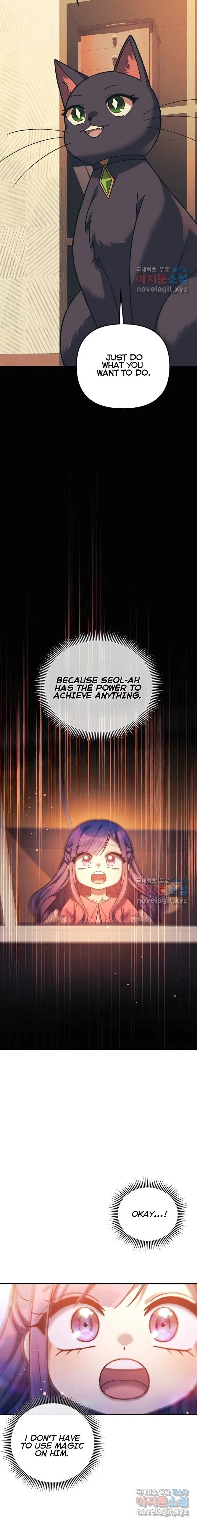 My Daughter is the Final Boss chapter 83 page 14